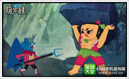 葫芦娃在线官网，重温经典，再续传奇-第3张图片
