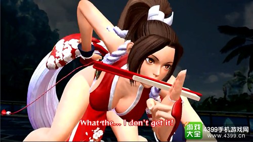 不知火舞的战俘之谜-第1张图片