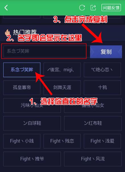 王者荣耀特殊符号王者荣耀特殊符号的魅力与使用指南