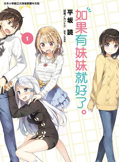 4399日本完整版在线观看免费资源探索-第1张图片