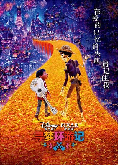 4399神马影院免费_第8集4399神马影院免费，优质电影观看新体验-第2张图片
