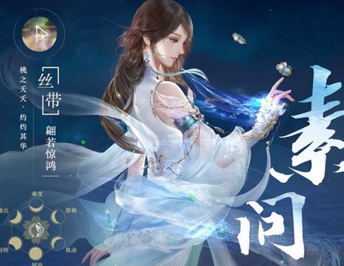 4399在线观看免费高清电视剧探索日本色呦呦的魅力-第2张图片