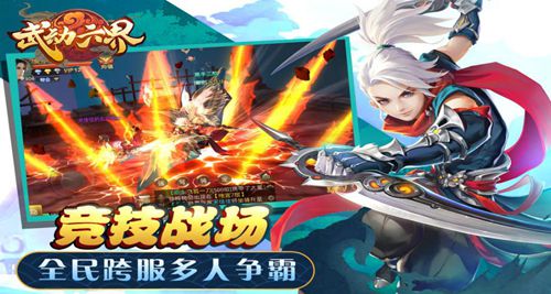 探索4399神马影院中文的魅力-第1张图片