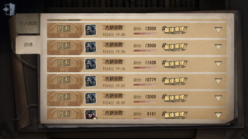 4399神马影院免费_第8集探索4399神马影院，免费观影新体验