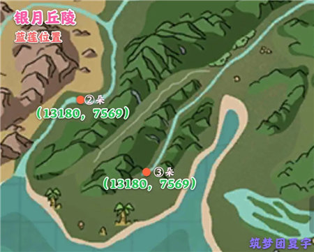 魔法灵龙怎么获得最快魔法灵龙的神秘获取之旅-第3张图片