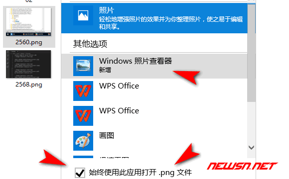 色中色软件，理解其功能与使用注意事项