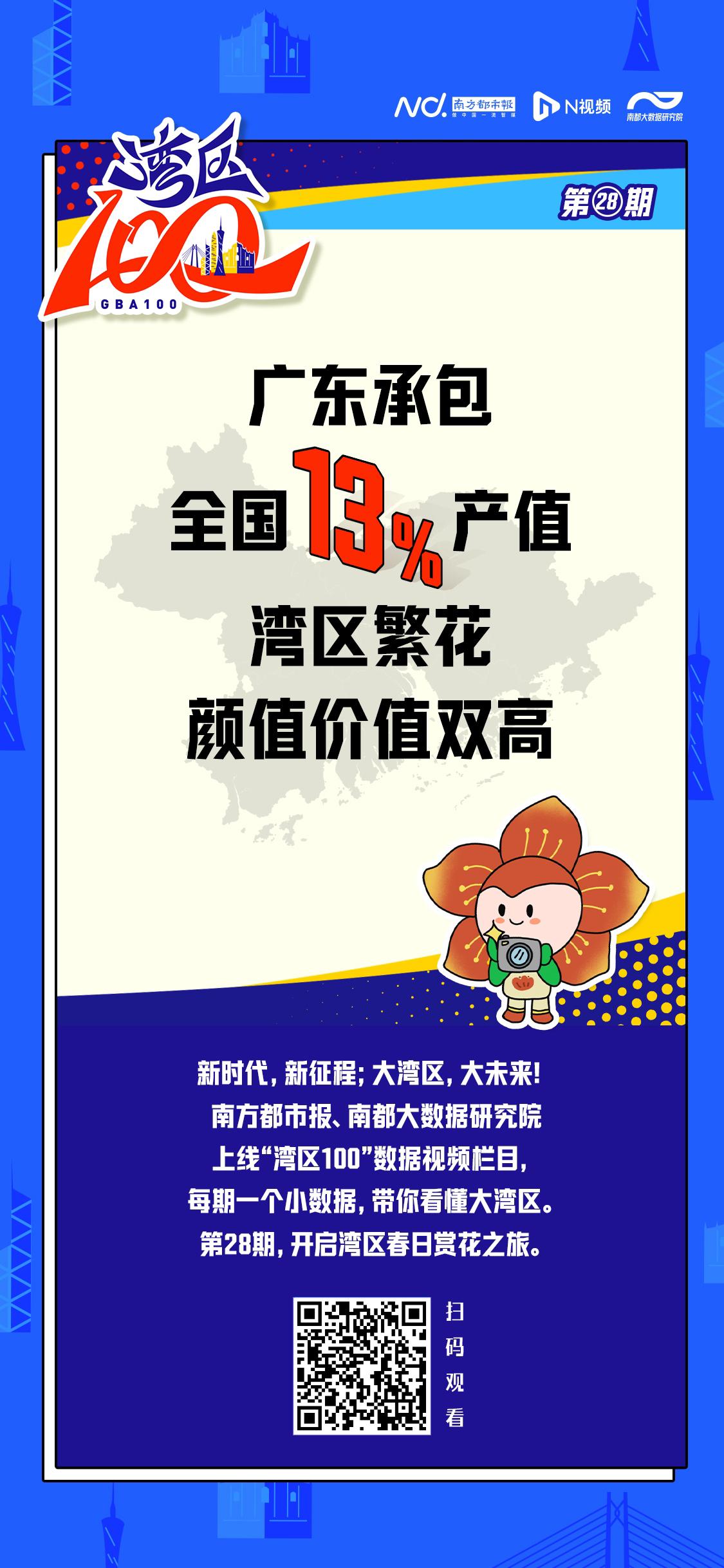 51吃瓜51吃瓜，网络时代的娱乐盛宴-第2张图片