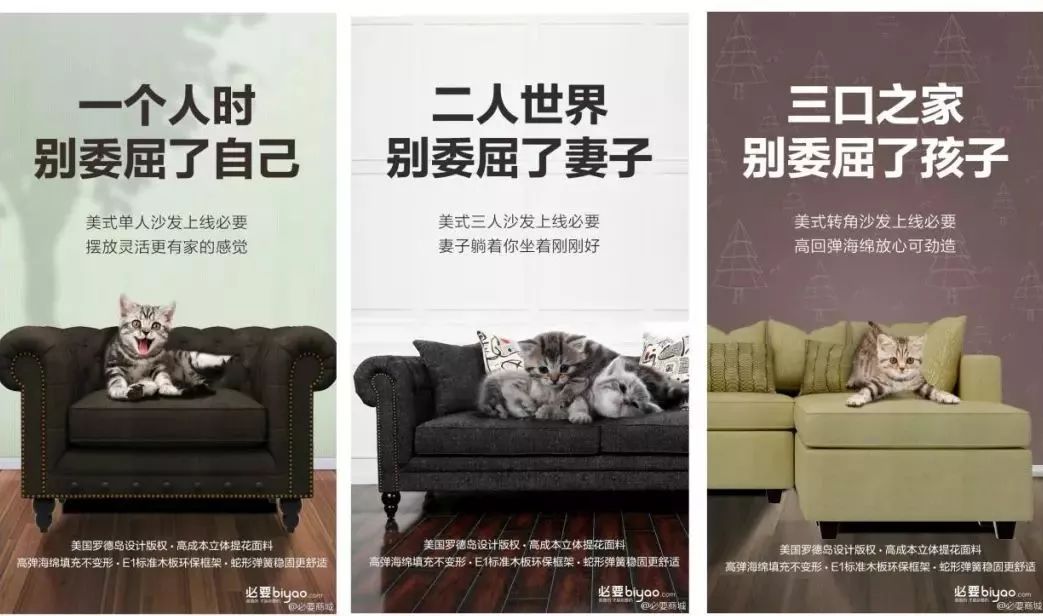 黑帝的七日欢爱，买来的妻子-第2张图片