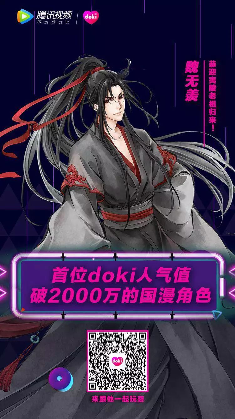 魔道pk加点魔道PK加点策略详解