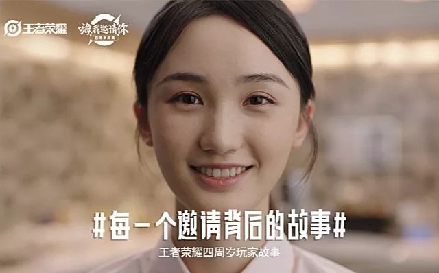 发小的对象叫什么我与发小C的成长轨迹，一次又一次的相遇-第3张图片