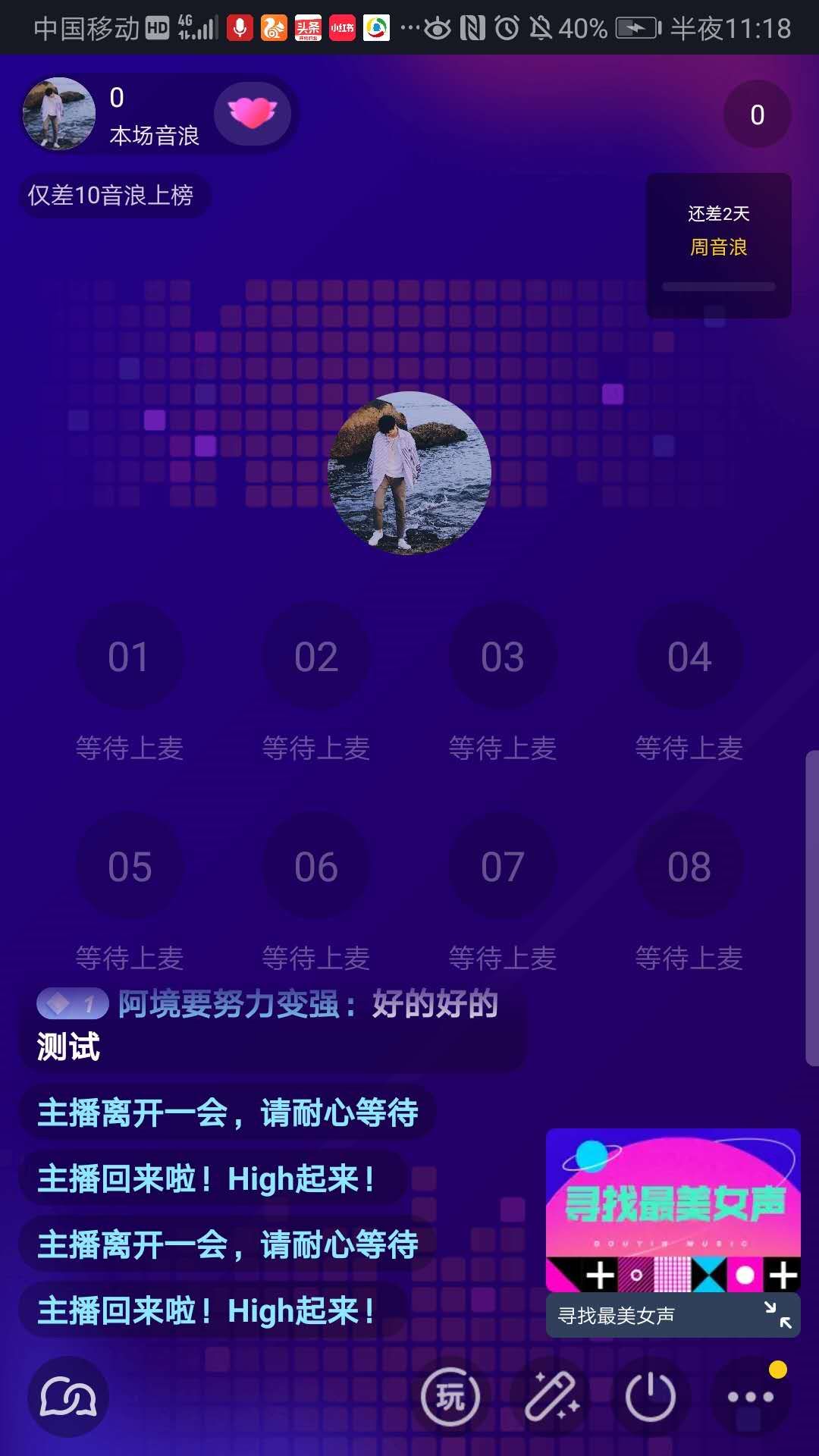 打扑克的直播软件下载打扑克直播软件下载指南-第2张图片