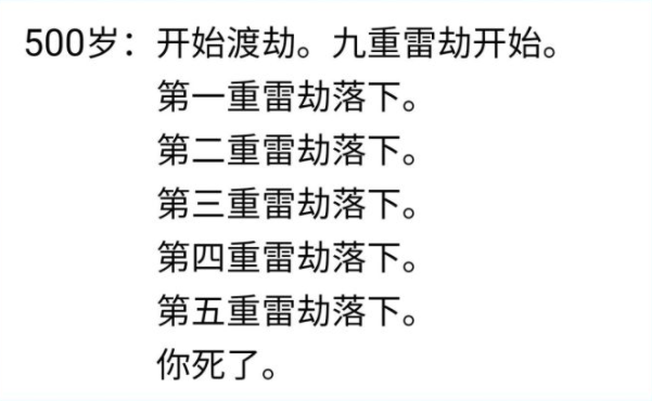 时空裂痕天赋模拟器时空裂痕，天赋模拟器的奥秘
