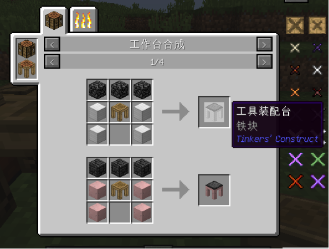 CSOL控制台，游戏中的强大工具-第2张图片