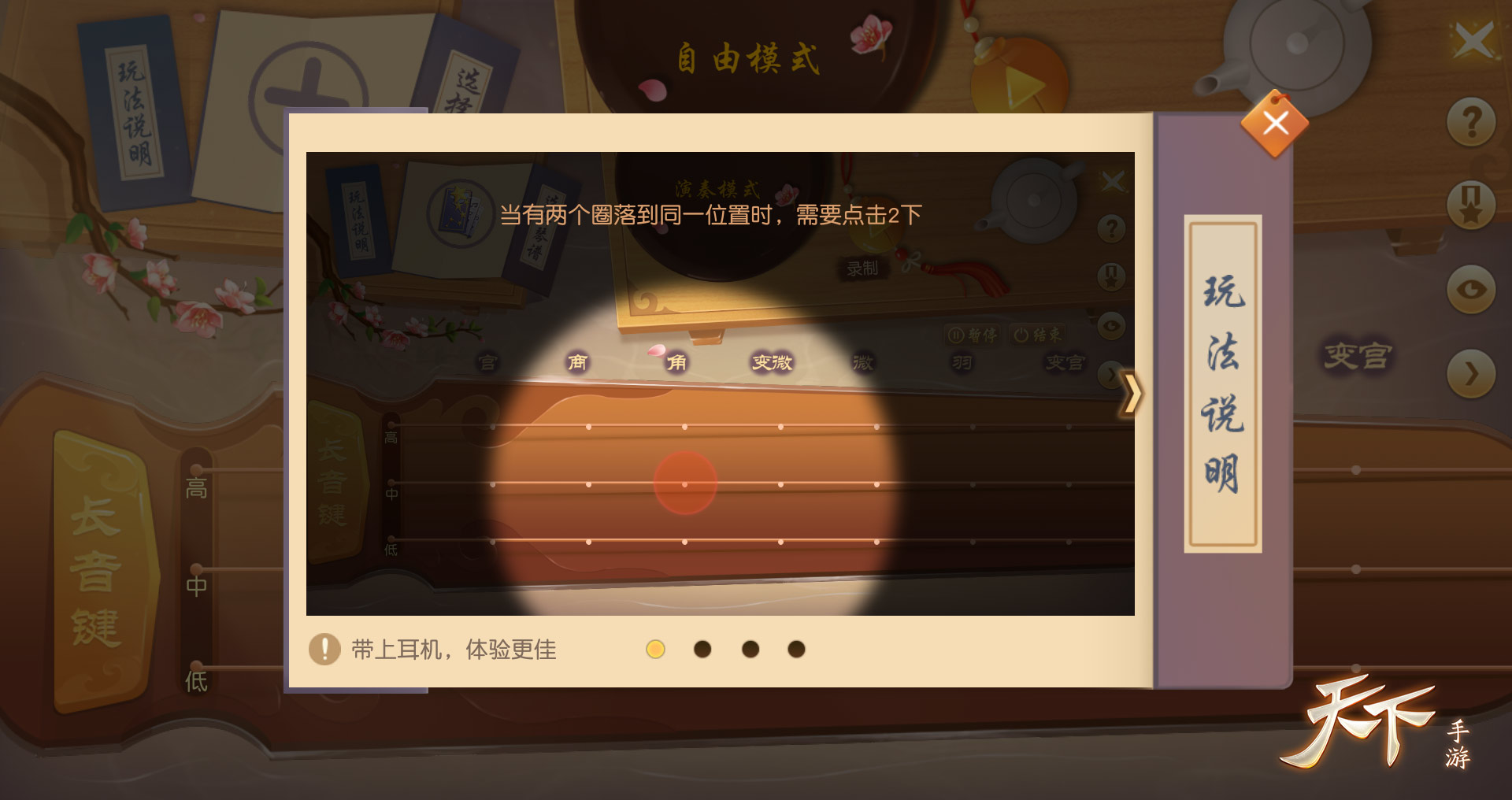 香蕉视频网站香蕉视频网站，网络时代的娱乐新选择