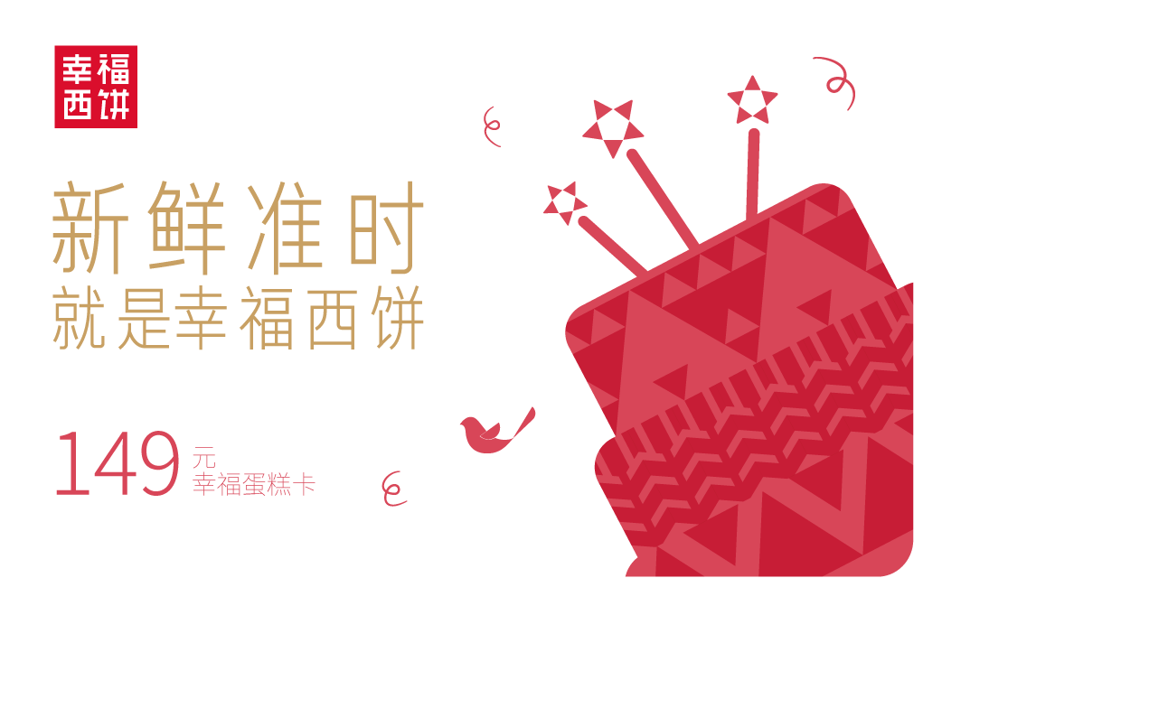 福利吧福利吧，提升生活品质的幸福源泉-第1张图片