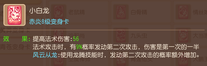 两个人一前一后攻击我叙述双重攻击，我如何面对前后夹击的挑战