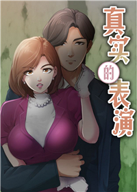 斗罗玉转3D漫画画免费读漫画在线观看土豪漫画入口斗罗玉转，探寻玄幻世界的传奇之旅-第2张图片