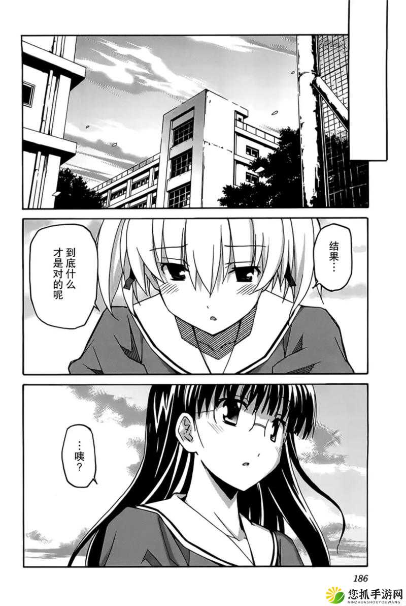 羞羞漫漫画登录页面，免费漫画弹窗的探索