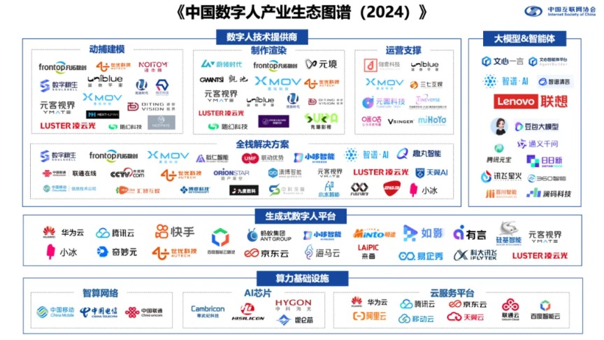 TTTZZZ.SU黑料网站关于TTTZZZ.SU黑料网站的不实信息与警示-第2张图片