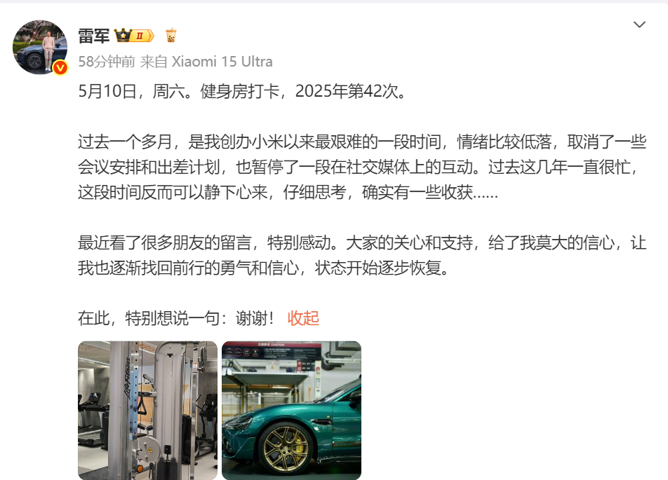 吃瓜资讯吃瓜网51爆料与Yandex的深度解析