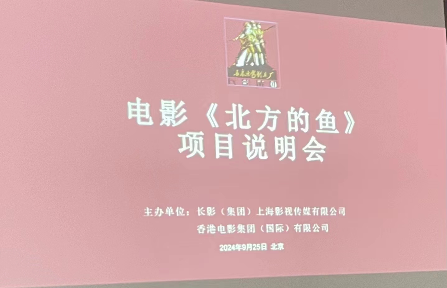 鱼鱼影视鱼鱼影视，探索影视文化的魅力之旅