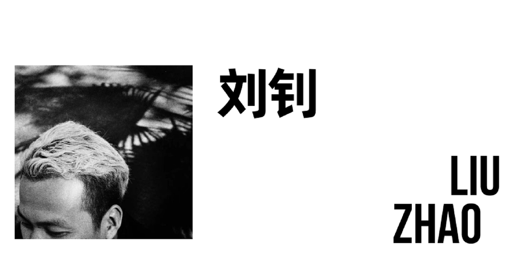 探索17C视频，数字时代的视觉盛宴