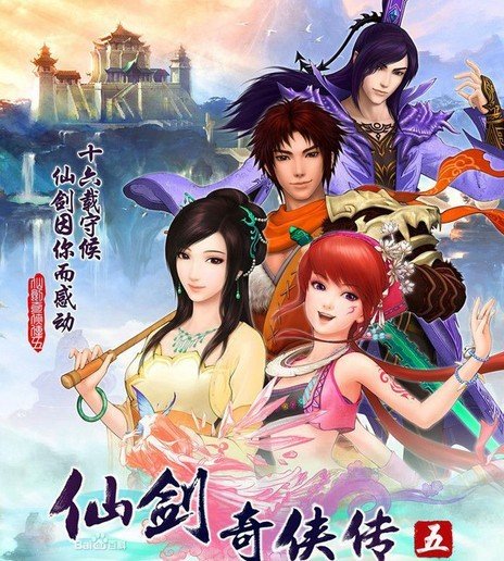 单机游戏排行榜，经典之作与玩家心选