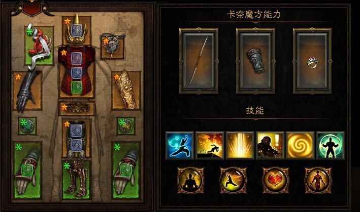 暗黑3哪个职业好玩暗黑3中哪个职业好玩？——探索各职业的魅力与乐趣
