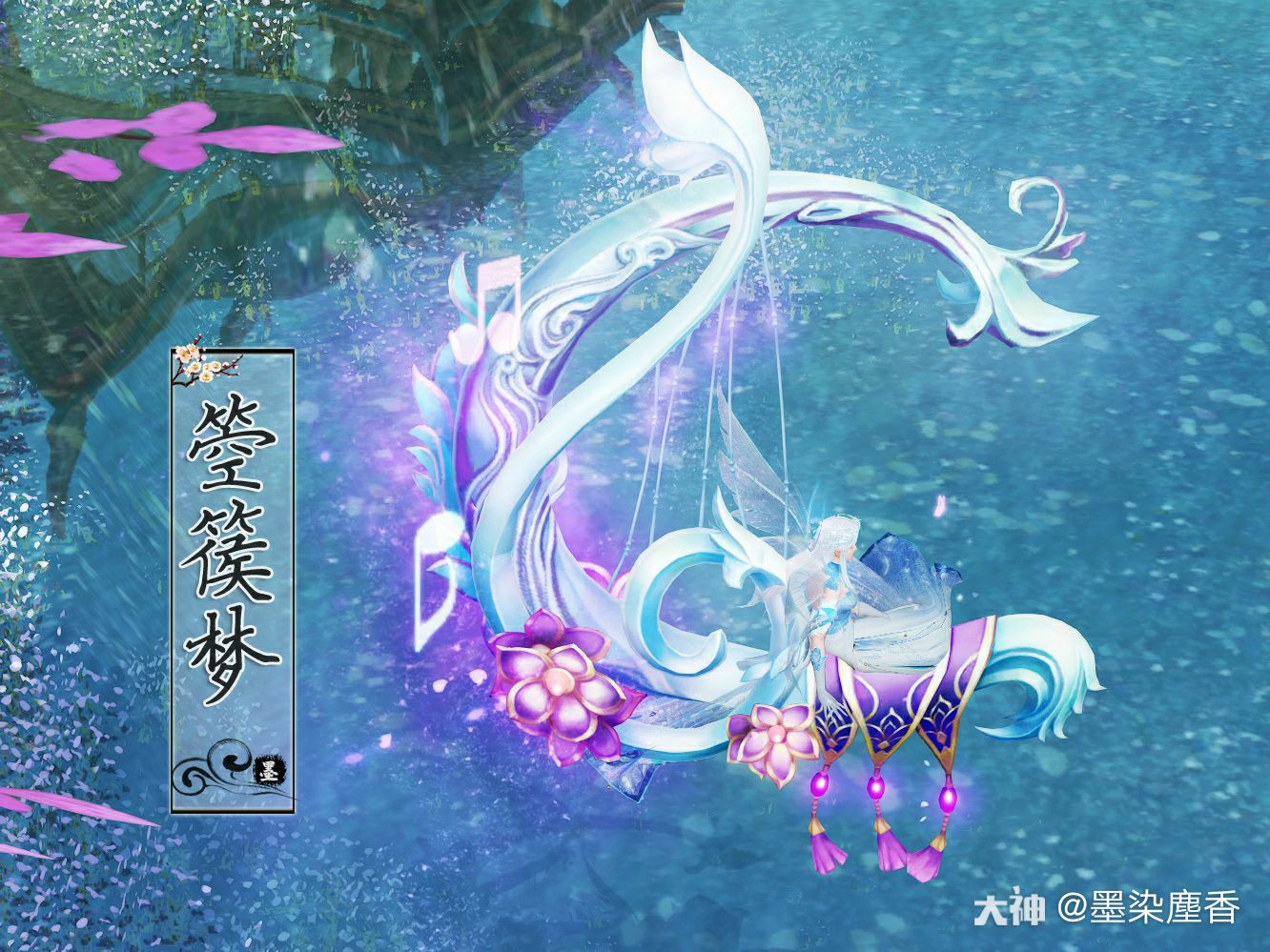 倩女幽魂技能书合成倩女幽魂，技能书合成的奥秘