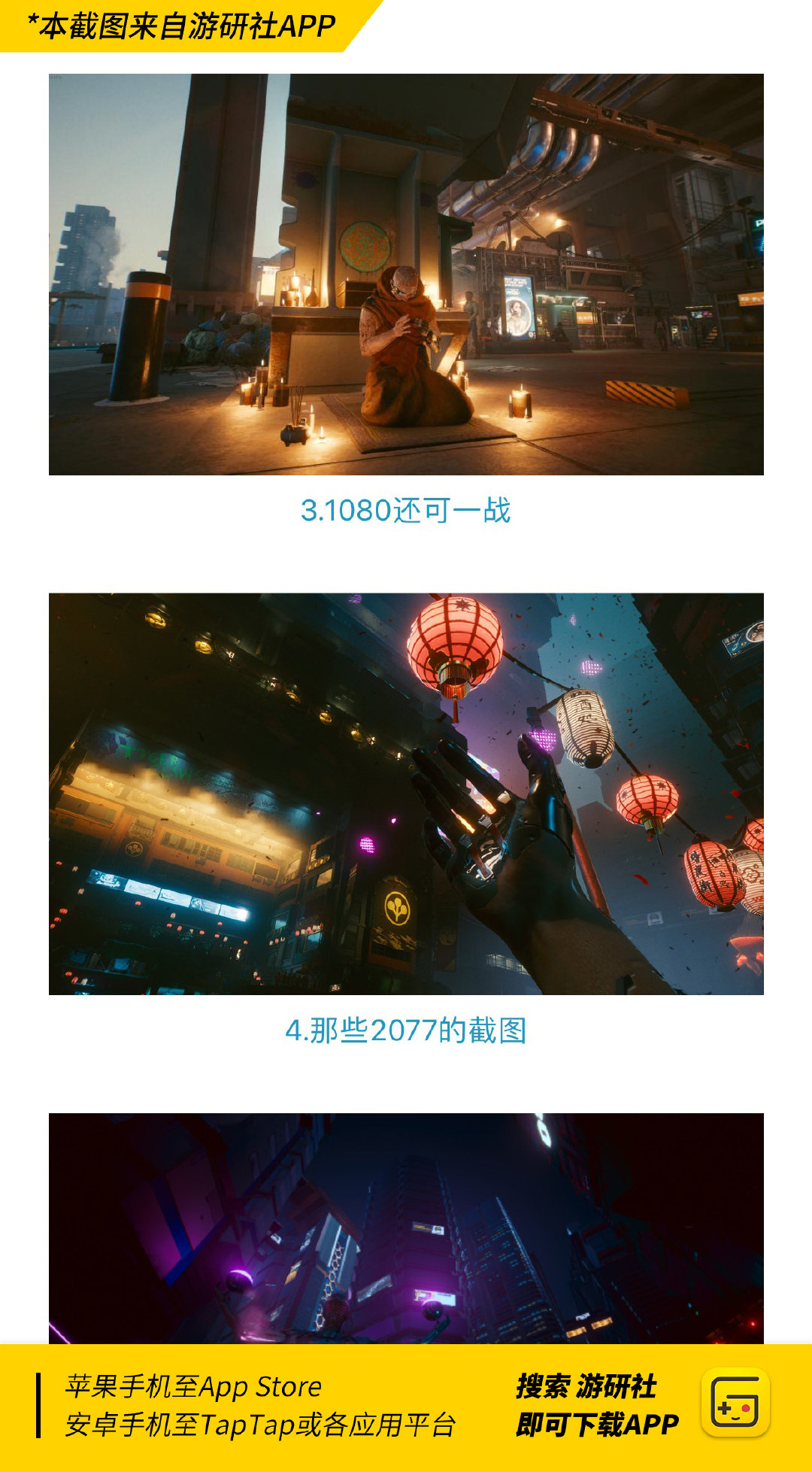 jm18c.mic传送门ios下载探索JM18C.mic的奇妙世界，通过传送门进入iOS的无限可能-第3张图片