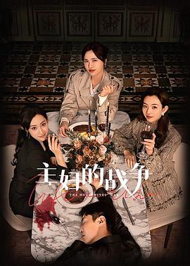 免费观看在线中文版，一二三四的精彩世界