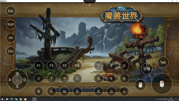 秘籍魔兽秘籍魔兽，探索游戏世界的无尽奥秘-第1张图片