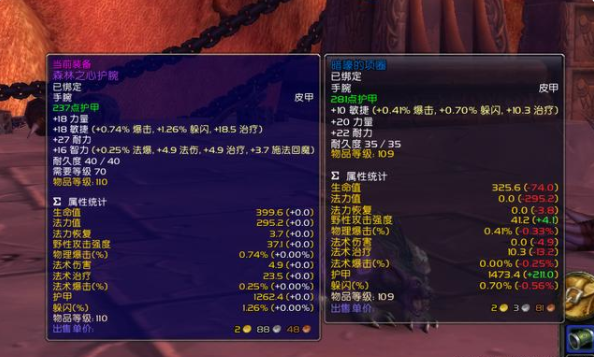 wow招募系统探索魔兽世界的魅力，深入解析wow招募系统