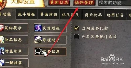 卡蓝条现象的解析与应对策略-第1张图片