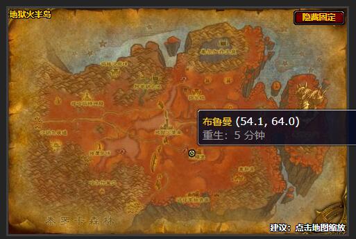 wow制皮探索WOW游戏中的制皮艺术-第3张图片