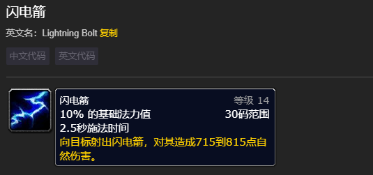 showtooltip探索showtooltip的魅力与功能-第1张图片