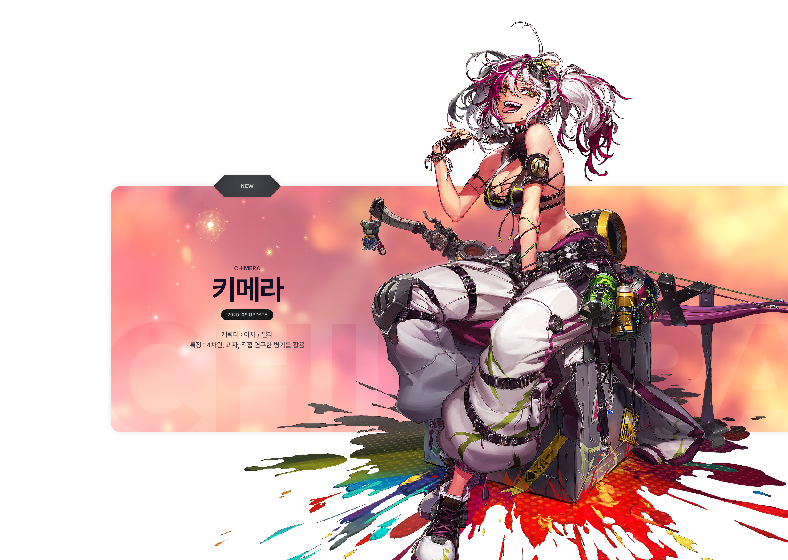 DNF耳环，探索与魅力-第2张图片