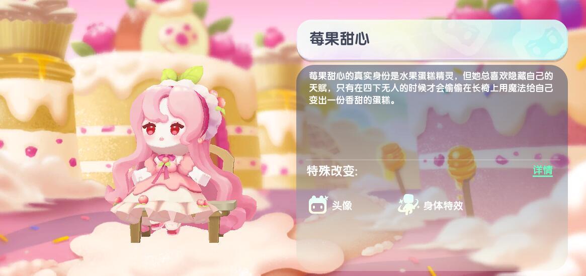 迷你世界激活码领皮肤永久迷你世界，如何获取激活码领取心仪皮肤-第3张图片
