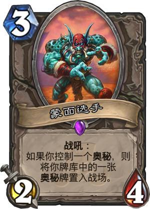 哈卡，神秘的文化符号