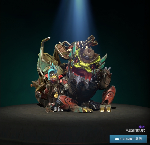dotahero探索Dota世界，多彩英雄集结——Dotahero的魅力-第3张图片