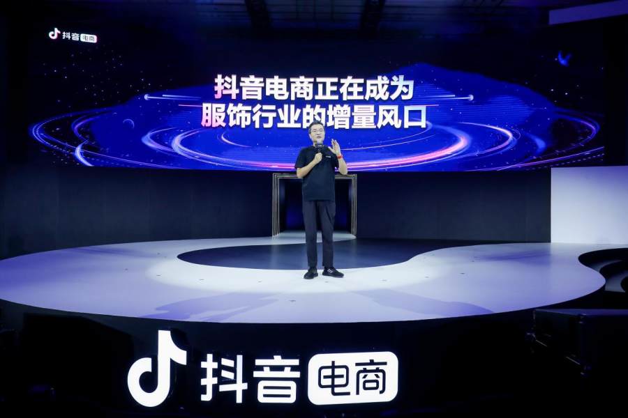 9.1抖音网站下架了退出去了停用了9.1抖音网站，探索社交媒体的新潮流