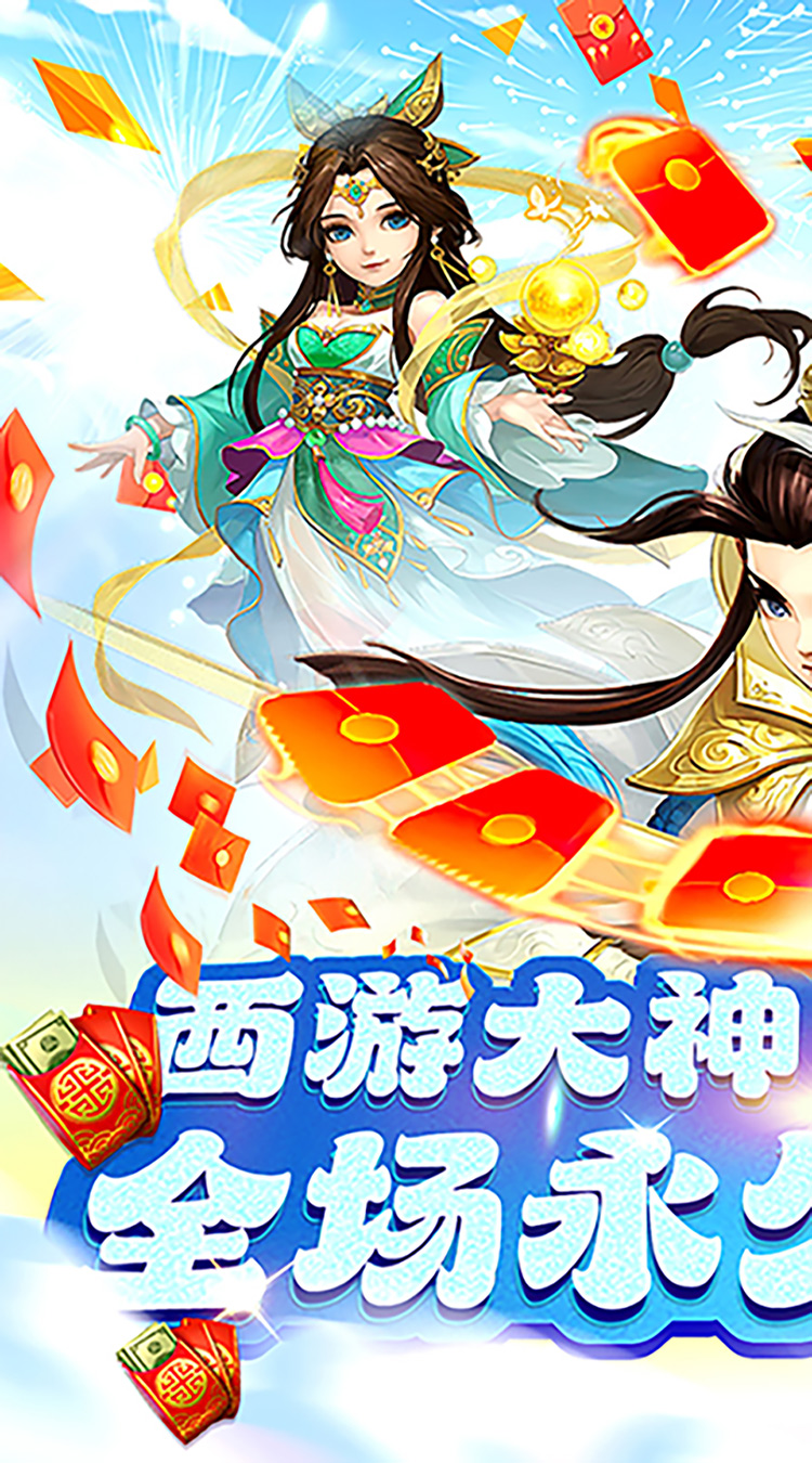 大秦帝国手游官网大秦帝国手游，重温历史，体验帝王之业
