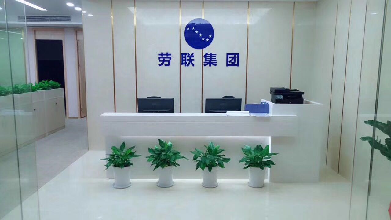 黄页网站推广效果怎么样黄页网站推广效果深度解析