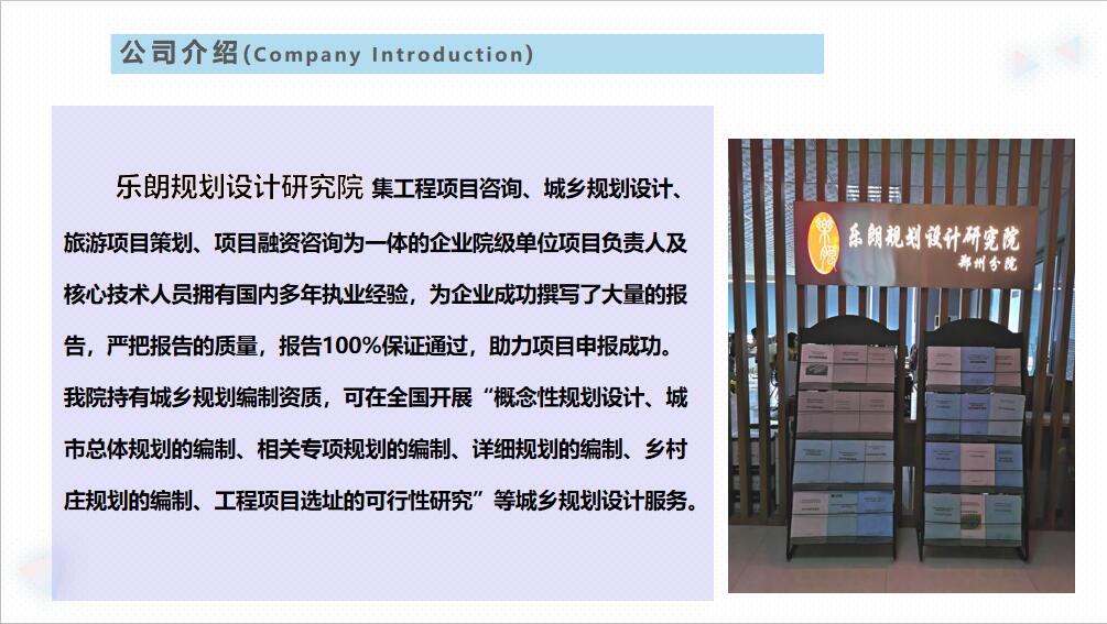 在线免费观看黄页的注意事项与风险分析-第3张图片