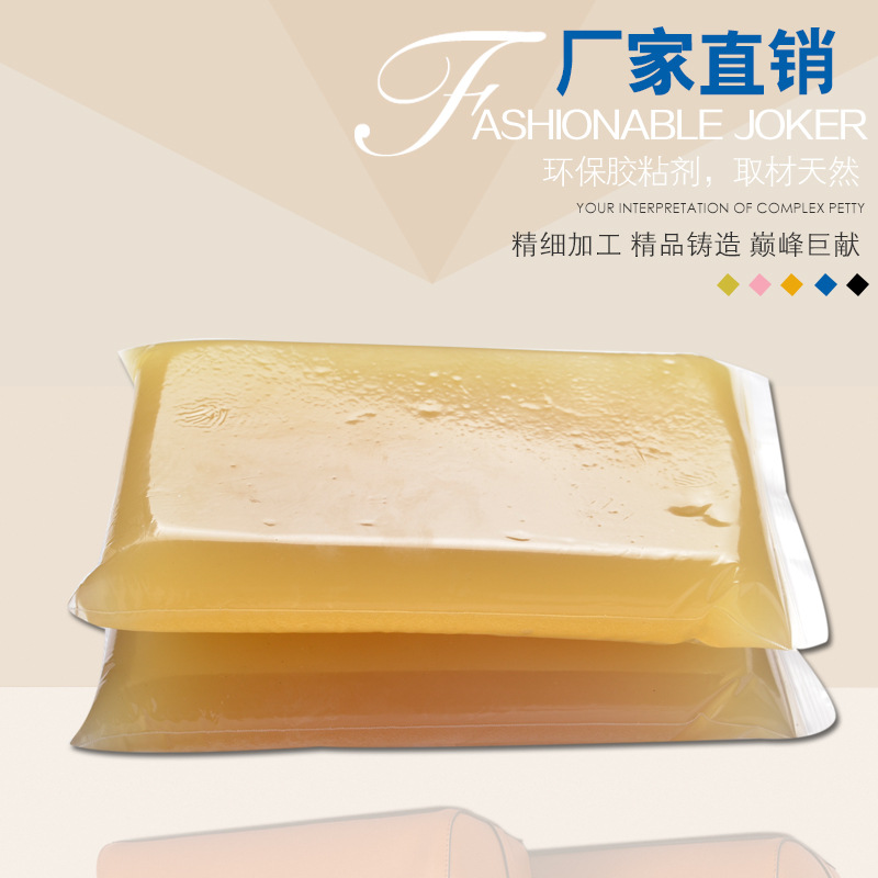 9i果冻制作厂加盟9i果冻制作厂加盟，开启您的创业之旅-第3张图片