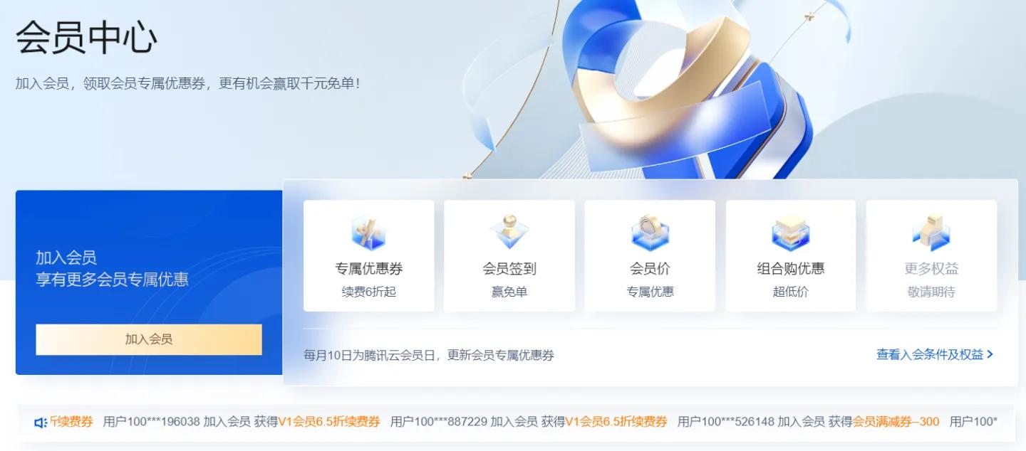 云服务器在哪买云服务器购买指南，如何选择合适的云服务提供商