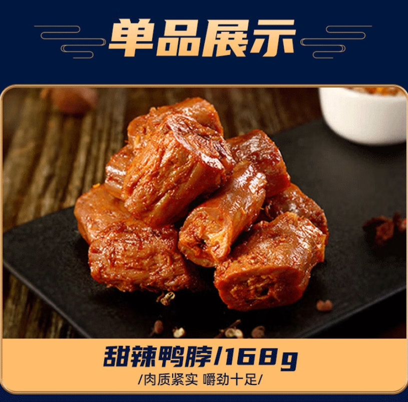 久久丫精品忘忧草产品特点解析