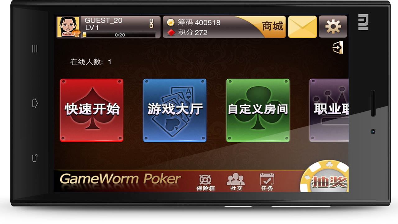 免费剧烈运动扑克视频软件网站推荐免费剧烈运动与扑克游戏相结合的全新体验——XX运动扑克视频软件