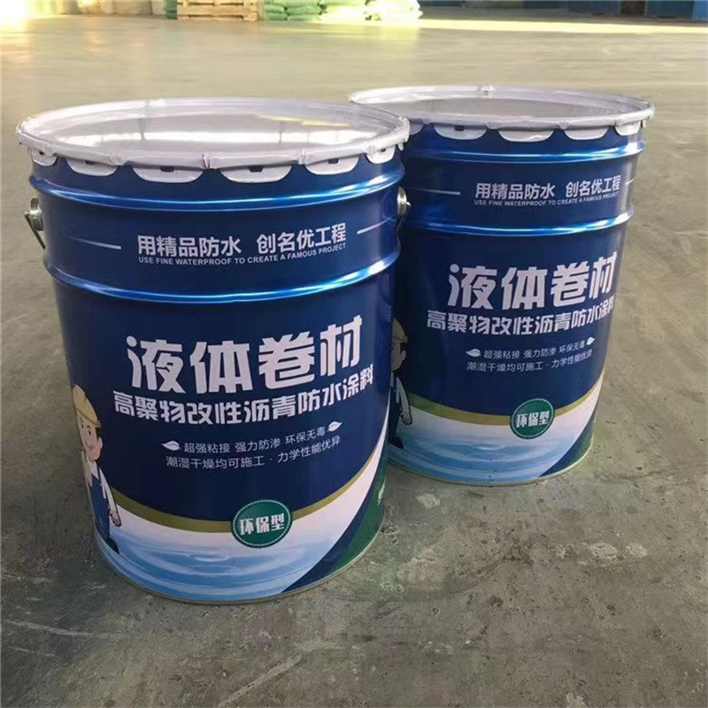 亚洲1区2区3区橡胶防水卷材亚洲区域橡胶防水卷材的分类与特点