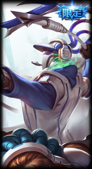 SKT T1，传奇之路的荣耀